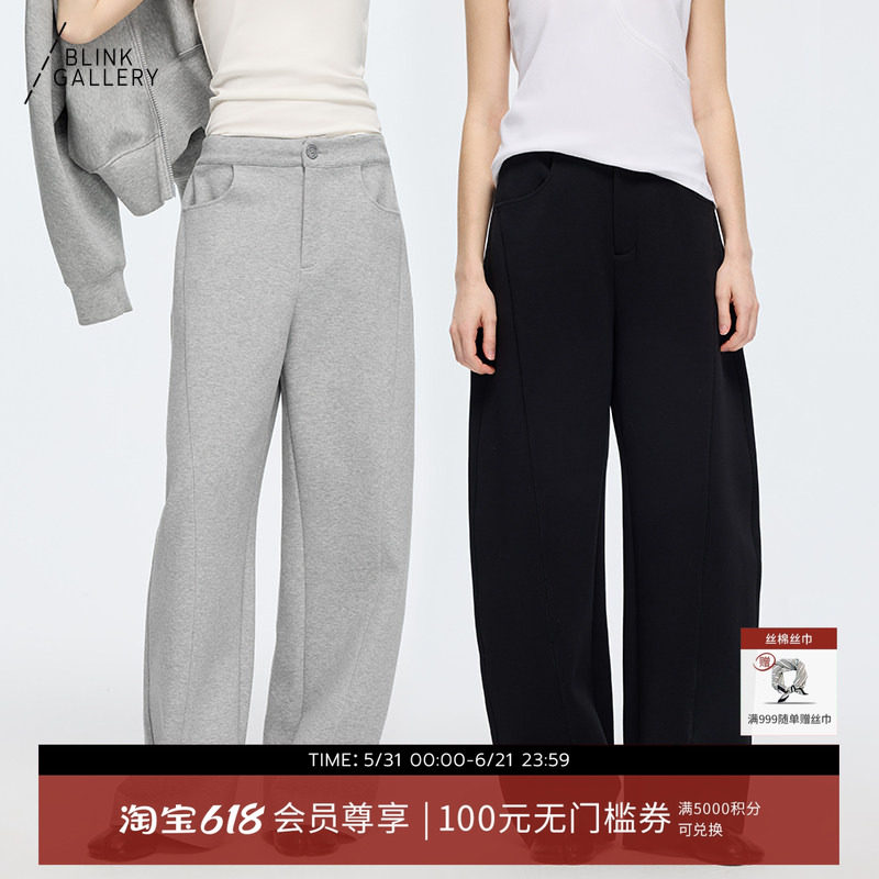 BLINK/女装立裁香蕉阔腿卫裤弯刀长裤灰色廓形时髦百搭显瘦空气层