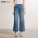 2026春季 长裤 新款 女士休闲百搭女裤 直筒牛仔裤 SeRinaBlue商场同款