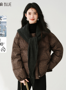 SeRina Blue2025冬季高级感圆领拉链豹纹短外套女90鸭绒羽绒服
