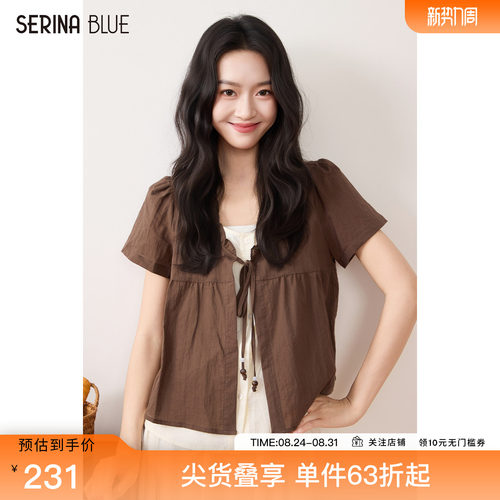 SeRinaBlue木耳边v领系带女衬衫
