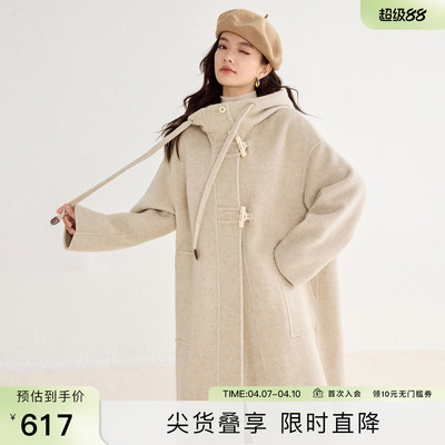 SeRinaBlue沙芮娜2026春秋新款宽松学院风中长款连帽双面呢外套女