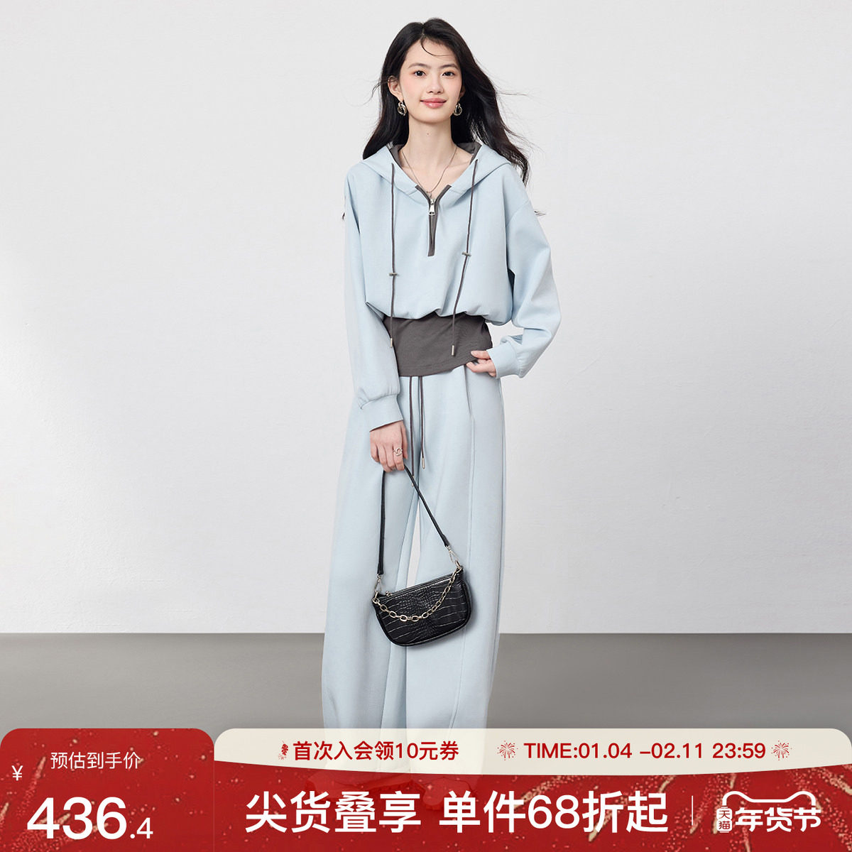 SeRina Blue2025秋季新款假两件卫衣套装休闲卫裤女运动风两件套,女装/女士精品,休闲运动套装,淘宝优惠券,粉丝福利购,淘宝优惠卷