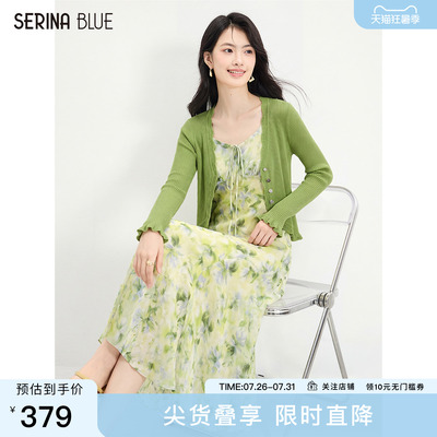 SeRinaBlue碎花连衣裙开衫女套装