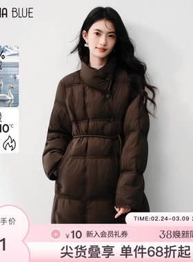 SeRina Blue2025冬季新款加厚90鸭绒外套女中长款保暖收腰羽绒服