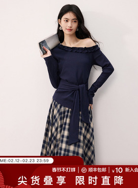 SeRina Blue2026新款春季露肩黑色长袖t恤格子半身裙套装女两件套