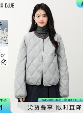 SeRinaBlue2025年针织小圆领灰色格子短款羽绒服女款冬季轻薄外套