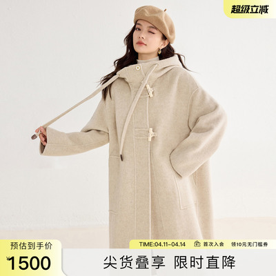 SeRinaBlue沙芮娜2026春秋新款宽松学院风中长款连帽双面呢外套女