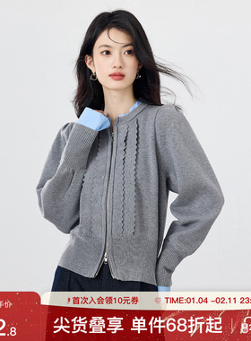 SeRina Blue沙芮娜2025秋季新款拼接假两件上衣泡泡袖女士针织衫