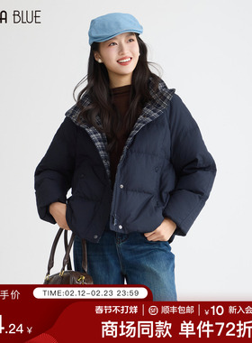 SeRinaBlue商场同款冬季2025年鸭绒保暖格子拼色羽绒服女士短外套