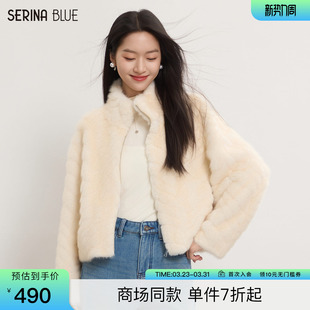 法式 新款 轻奢高级感仿皮草女士短外套 2026春季 SeRinaBlue商场同款