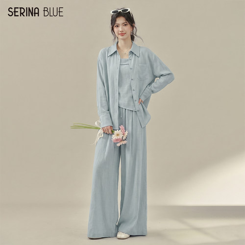 SeRinaBlue女士冰丝套装三件套