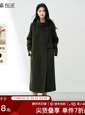 SeRina Blue2026秋春季新款长款毛呢外套女100羊毛双面呢气质大衣