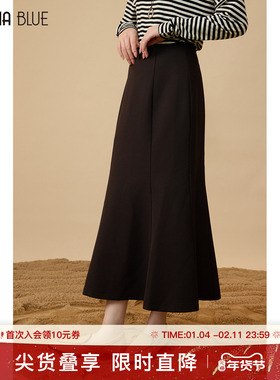 SeRina Blue商场同款2025秋季新款高腰黑色长款女士半身裙鱼尾裙