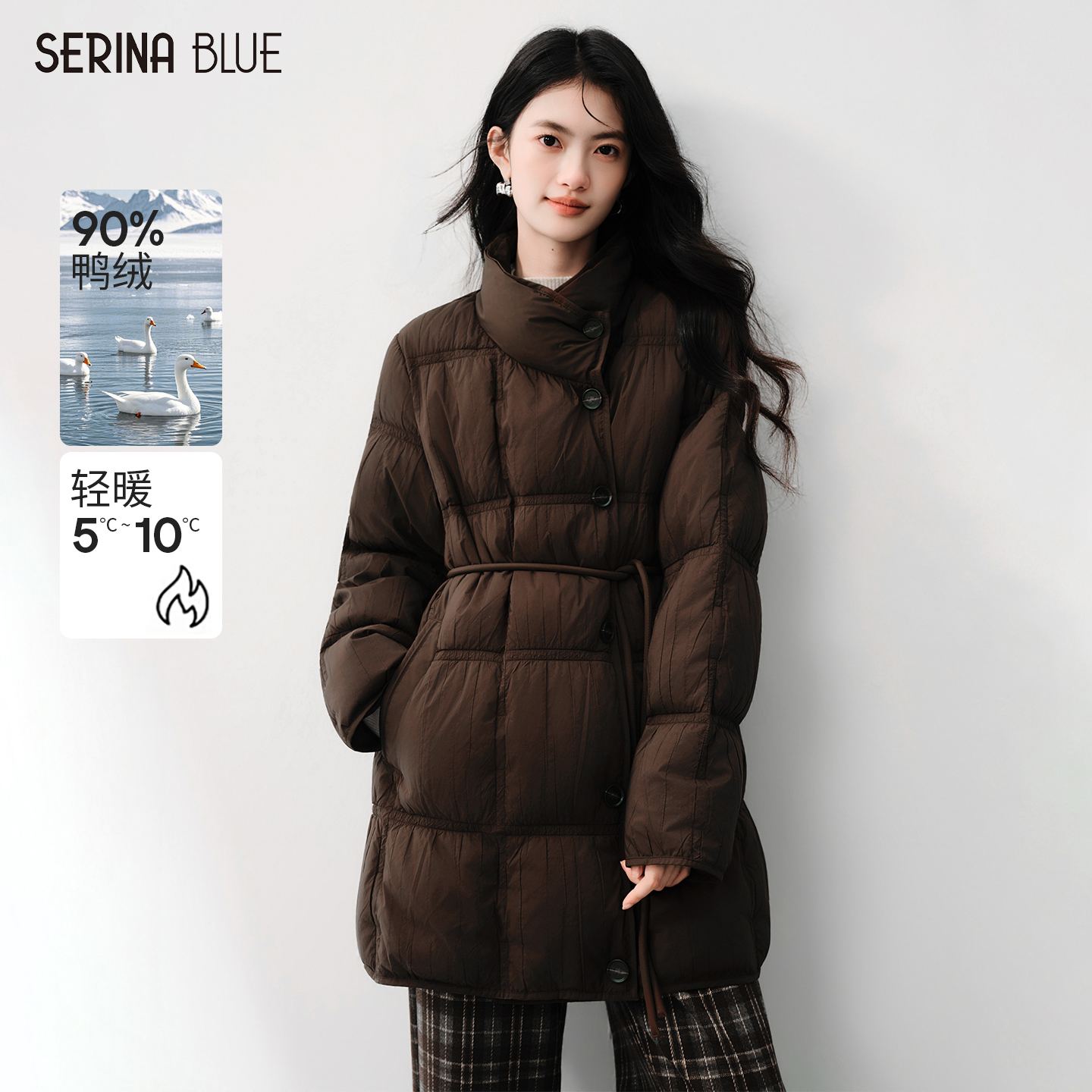 SeRinaBlue90白鸭绒女长款羽绒服