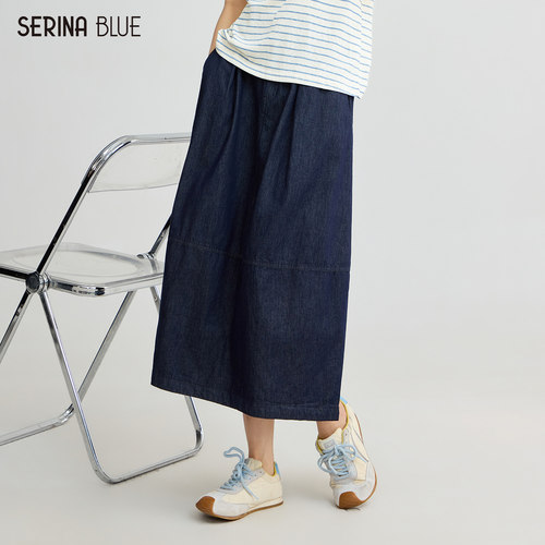 SeRinaBlue复古女士牛仔半身裙