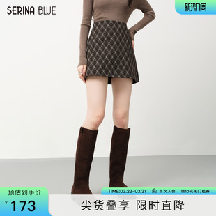 百搭气质格纹拼接高腰显瘦A字半身裙女 新款 SeRina Blue2026春秋季