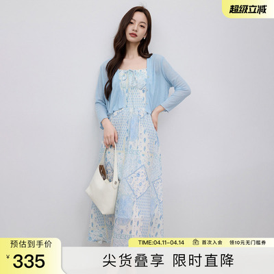 SeRinaBlue度假风碎花连衣裙