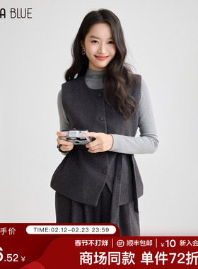SeRinaBlue商场同款2026春季新款灰色马甲打底衫女气质三件套套装