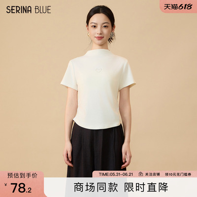 SeRinaBlue爱心刺绣女士短袖T恤