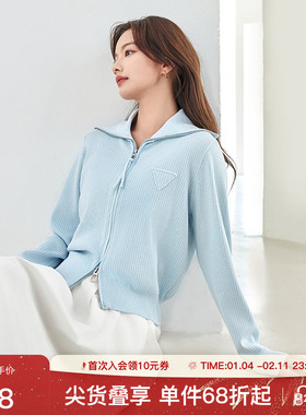 SeRina Blue沙芮娜2025秋季新款针织开衫外套短款翻领双拉链上衣