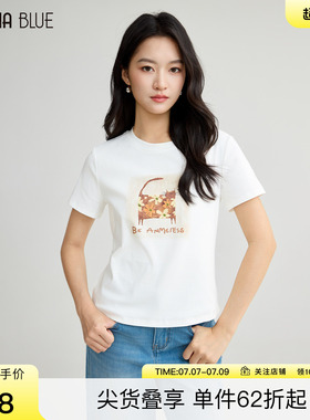 SeRina Blue商场同款2026新款可爱猫咪字母印花短袖T恤女夏季上衣