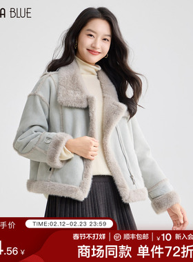 SeRinaBlue商场同款2025冬季新仿皮毛一体加绒加厚短款外套女上衣
