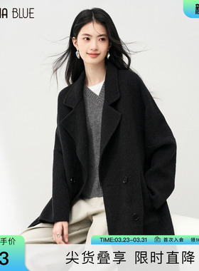 SeRinaBlue2026春季新款西装领双排扣灰色长款女士羊毛双面呢大衣
