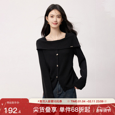 SeRinaBlue新款修身毛针织衫