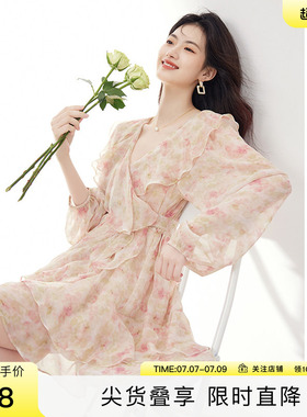 SeRina Blue沙芮娜2026新款碎花连衣裙女夏季系带荷叶边A字雪纺裙