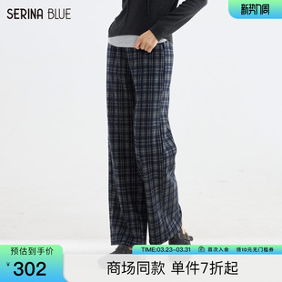 女加绒直筒裤 SeRina 复古高腰格子休闲裤 2026春季 子 Blue商场同款