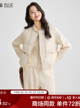 SeRina Blue商场同款2026春季新款马甲卫衣开衫套装女时尚三件套