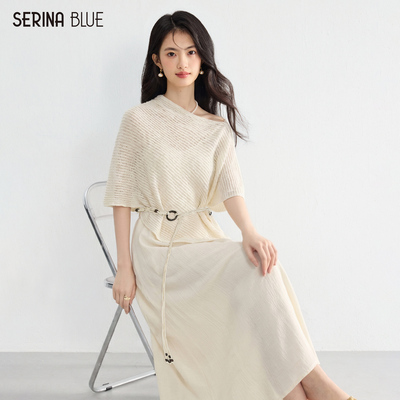SeRinaBlue吊带连衣裙罩衫套装女