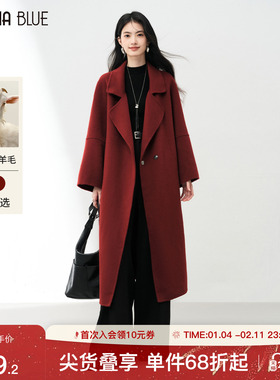 SeRina Blue2025秋冬新款宽松版型100纯羊毛双面呢外套女气质大衣