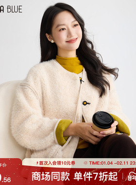SeRina Blue商场同款2025冬季羊羔毛加厚短外套女士宽松保暖上衣
