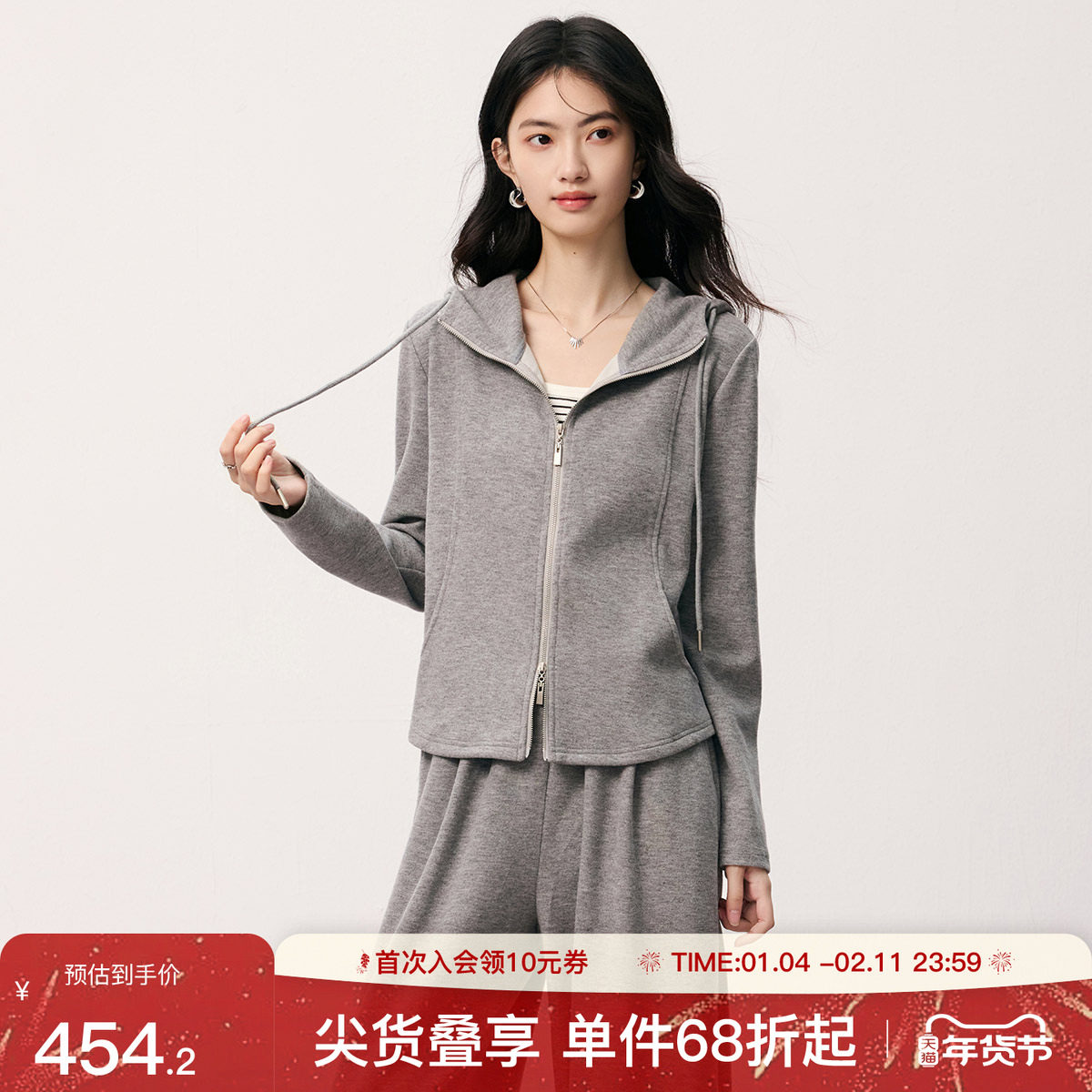 SeRina Blue2026春季新款休闲减龄运动套装女士卫衣女裤子两件套,女装/女士精品,时尚套装,淘宝优惠券,粉丝福利购,淘宝优惠卷