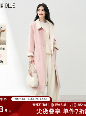 SeRina Blue2026春季新款polo领外套高端100%纯绵羊毛双面呢大衣