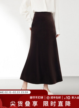 SerinaBlue沙芮娜赫本风高腰包臀半裙高级感丝绒鱼尾气质半裙女春