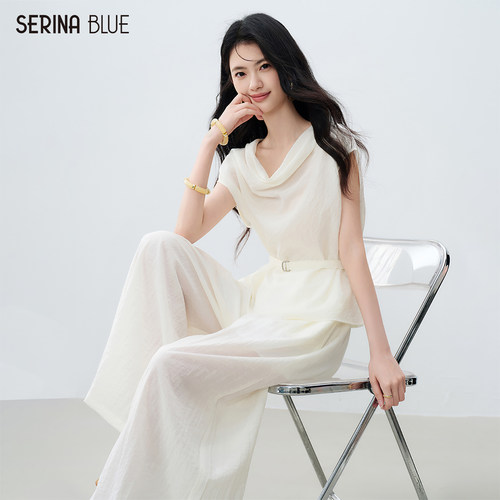 SeRinaBlue女士冰丝衬衫裤子套装