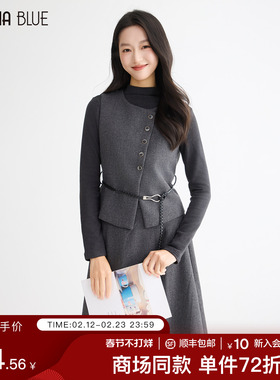 SeRinaBlue商场同款2026春季新款马甲裙裤套装女气质小香风三件套