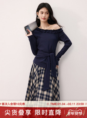 SeRina Blue2025新款秋季露肩黑色长袖t恤格子半身裙套装女两件套