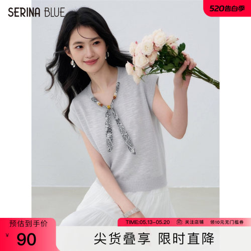 SeRinaBlue薄款女士针织衫T恤