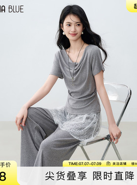 SeRina Blue2026夏季新款套装女荡领短袖t恤蕾丝拼接休闲裤两件套