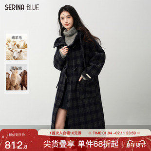 SeRinaBlue2026春季新款长款连帽格子气质女士羊毛大衣双面呢外套