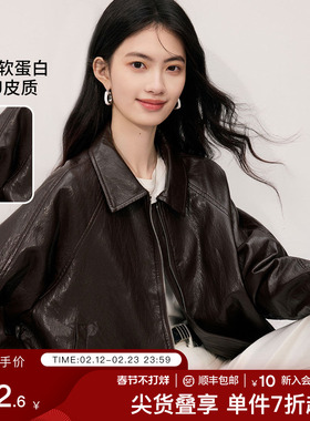 SeRina Blue2025新款复古机车风宽松拉链PU皮皮衣夹克外套女秋季