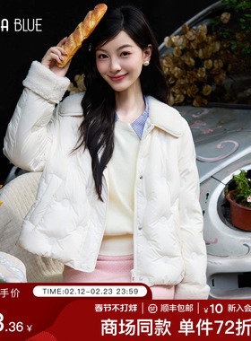 SeRinaBlue商场同款2025新款90白鸭绒韩系休闲翻领短外套女羽绒服