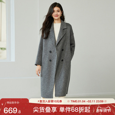 SeRinaBlue极简风百搭羊毛大衣