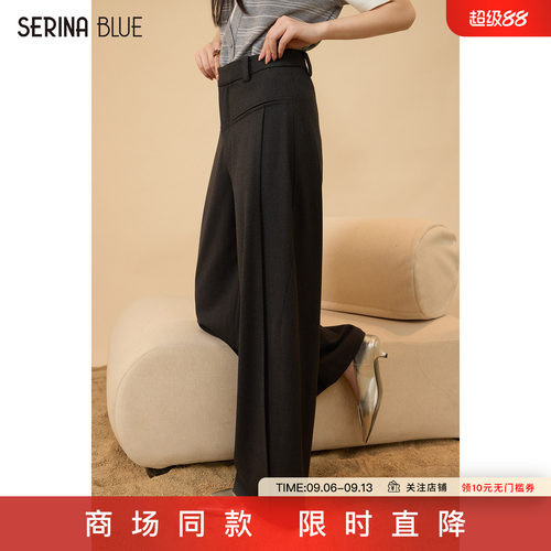 SerRinaBlue新款高腰直筒长裤