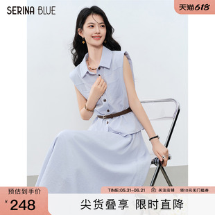 SeRinaBlue2026夏季新款收腰休闲时尚套装衬衫半身裙女套装两件套