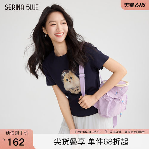 SeRinaBlue猫咪图案印花女士t恤
