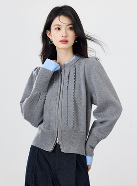 SeRina Blue沙芮娜2025秋季新款拼接假两件上衣泡泡袖女士针织衫